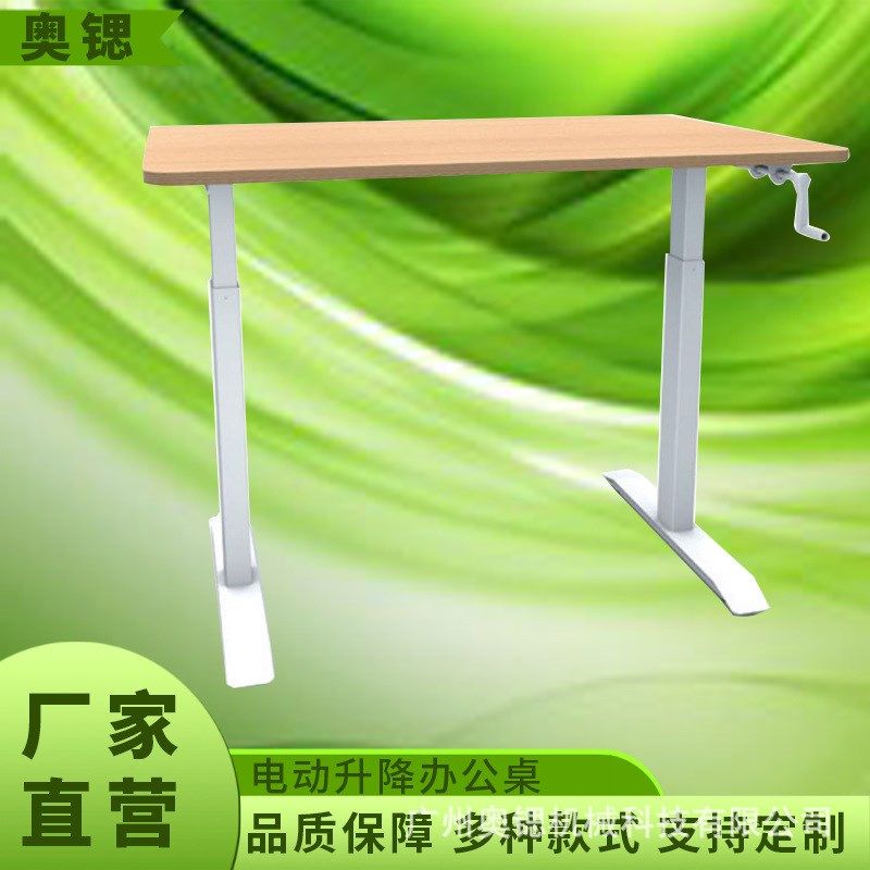可升降绘图桌书桌手摇调节美术生教室画桌工程师设计师钢制制图桌,住宅家具,书桌,淘宝优惠券,粉丝福利购,淘宝优惠卷