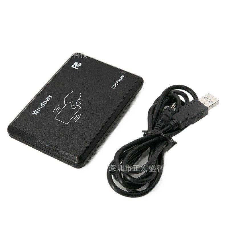 免驱动IC/ID卡读写器电梯门禁卡读卡器NFC双频RFID复制器工厂直销