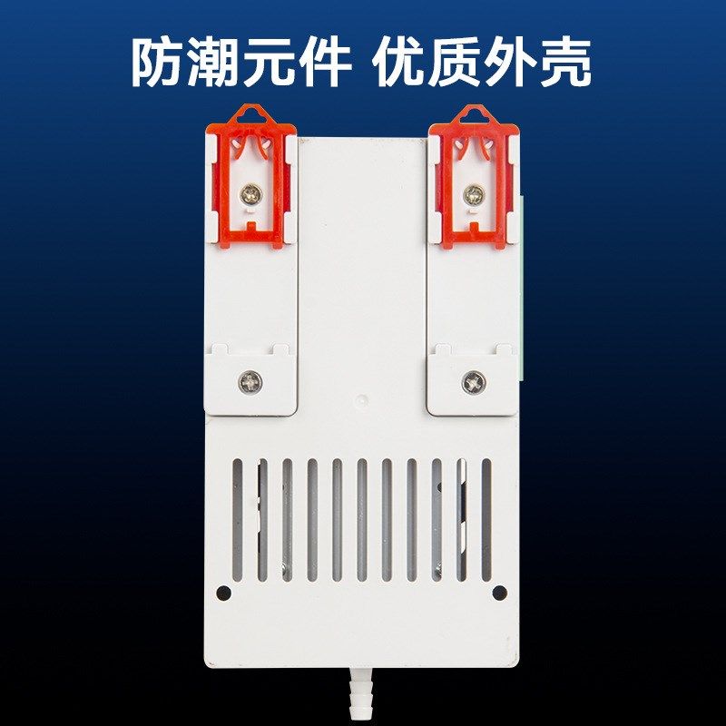 智能除湿装置 温湿度控制器 防潮防凝露排水除湿器 20W 40W 60W,生活电器,抽湿器/除湿器,淘宝优惠券,粉丝福利购,淘宝优惠卷