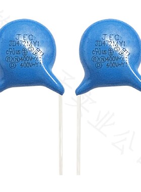 厂家直销 陶瓷安规电容器 Y1 400VAC472M 0.0047UF 4.7NF P10MM