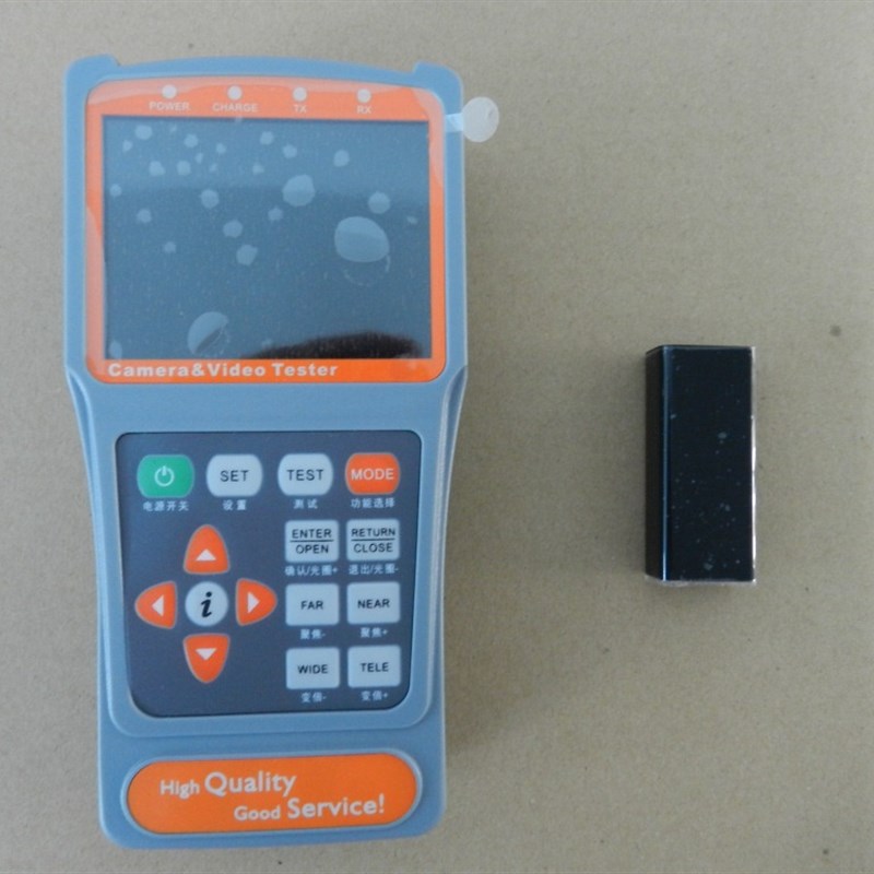 现货欧盟标准PK68C视频监控测试仪 多功能工程宝 监控仪