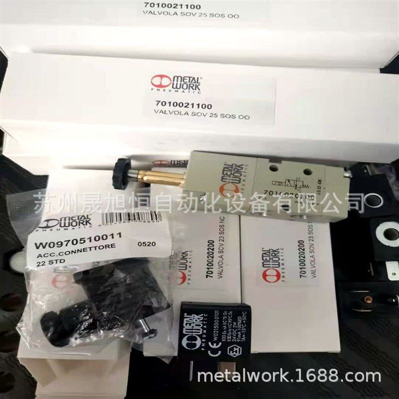 意大利metalwork快插接头RACC.RL1 10 1/4 CC(2L01012)