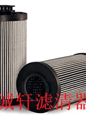 工程机械设备配件矿山液压油滤芯滤清器过滤器FC7007.Q20BK滤芯
