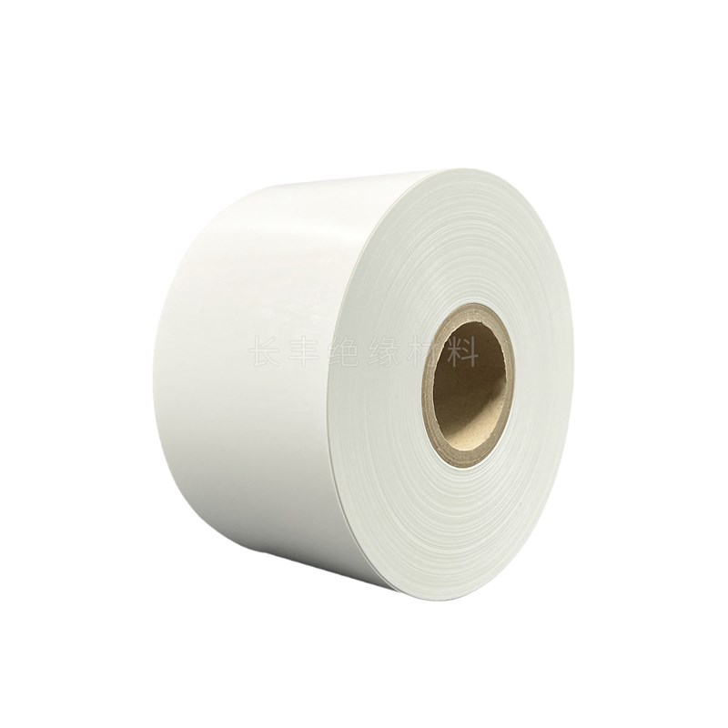 DMD绝缘纸 DM白色绝缘纸  DMD耐高温电机用绝缘纸分条 FDMD绝缘