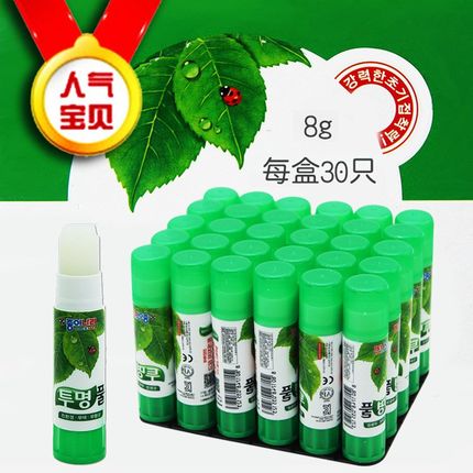 韩国纸世界JONG IE NARA 厂家 8g*30支装固体胶棒学生用品