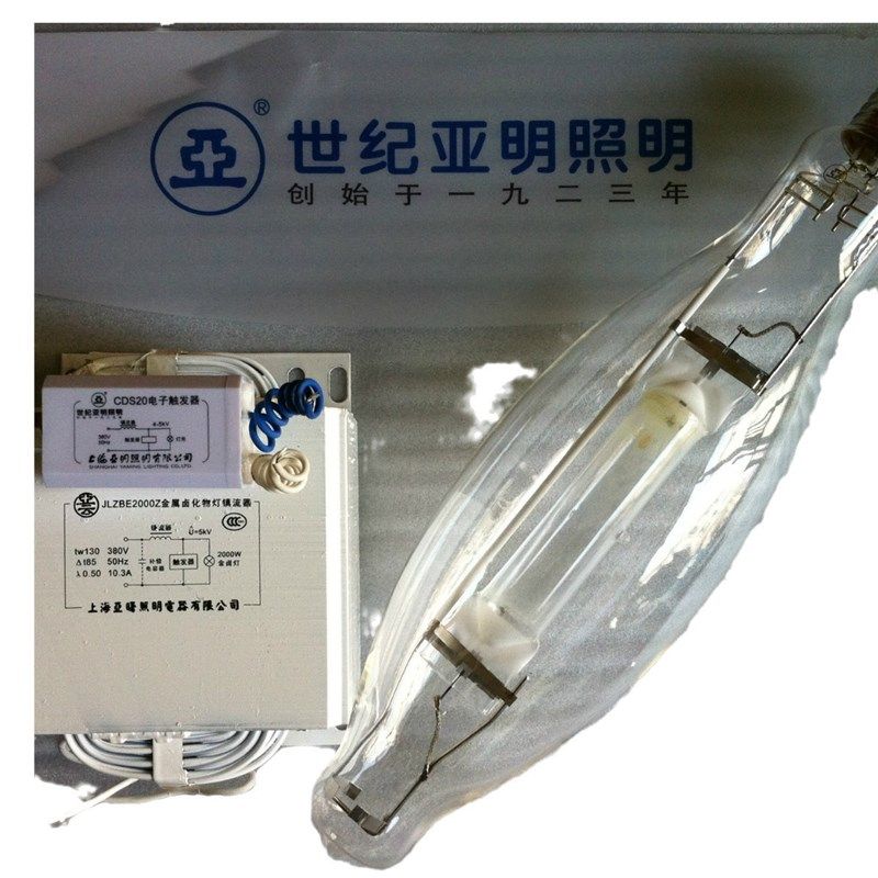 触发器CDS-20触发器亚明建筑之星ZY9-3500CDS20金卤灯触发器,家装灯饰光源,灯具配件,淘宝优惠券,粉丝福利购,淘宝优惠卷