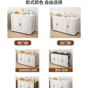 厨房切菜桌置物架落地家用餐边柜子储物柜微波炉收纳专用小长条台
