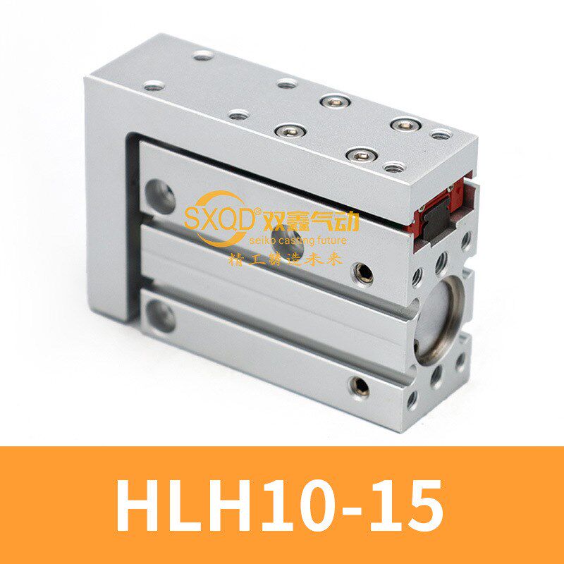 侧轨型精密滑台气缸HLH10X5X10X15X20X25X30X40X50X60S