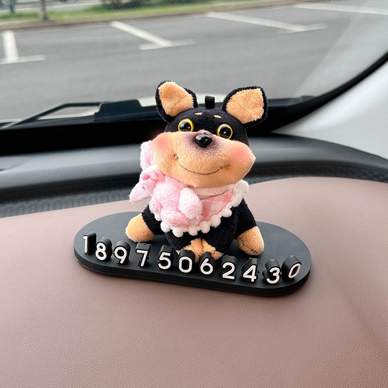 2025新款汽车号码牌停车牌车内移车挪车电话车载临时停车牌蜜蜂狗