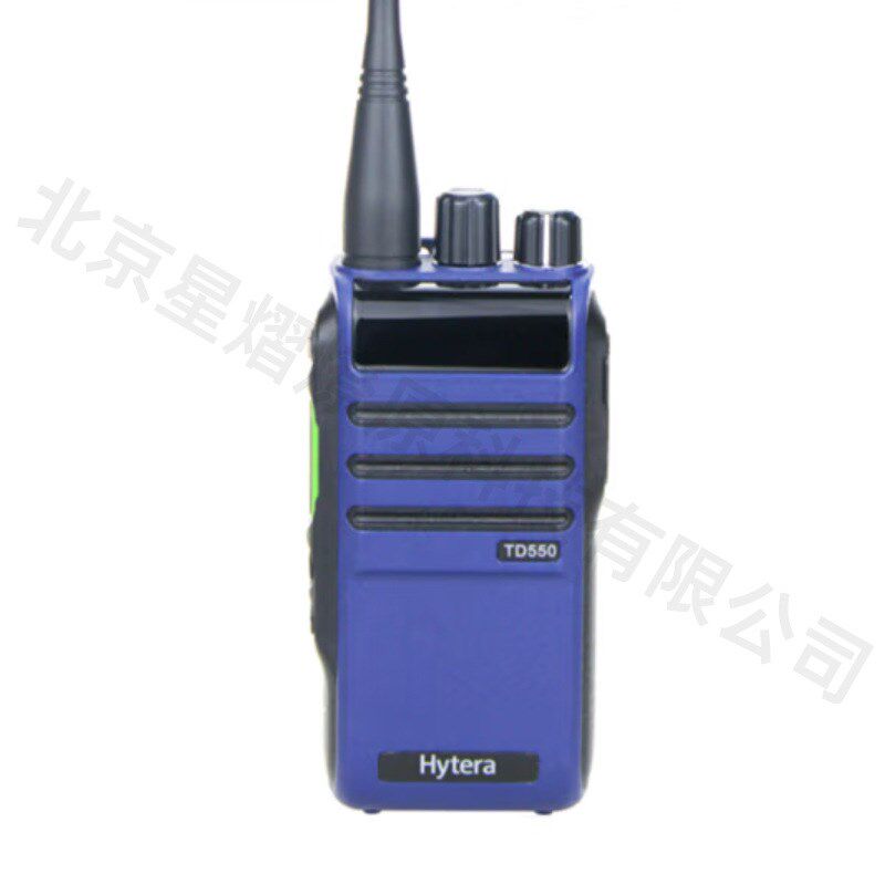 海能达(Hytera)TD550 数字对讲机 强劲信号 商业大功率手持电台