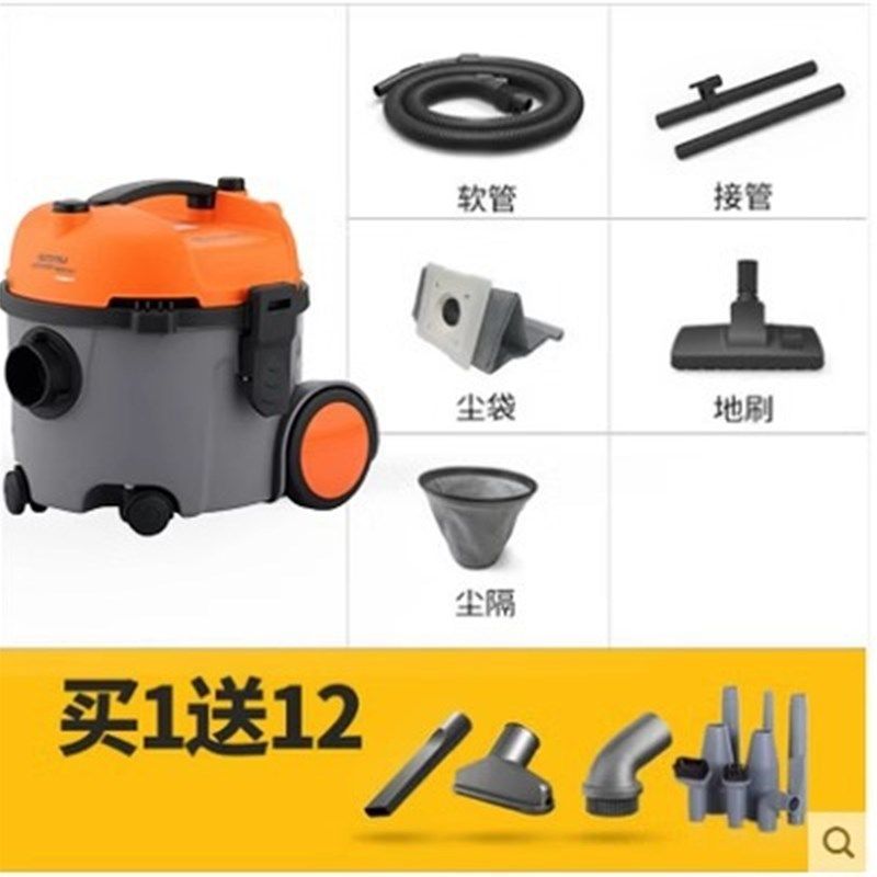 亿力吸尘器家用大吸力小型强力手持式车载大功率吸尘机地毯