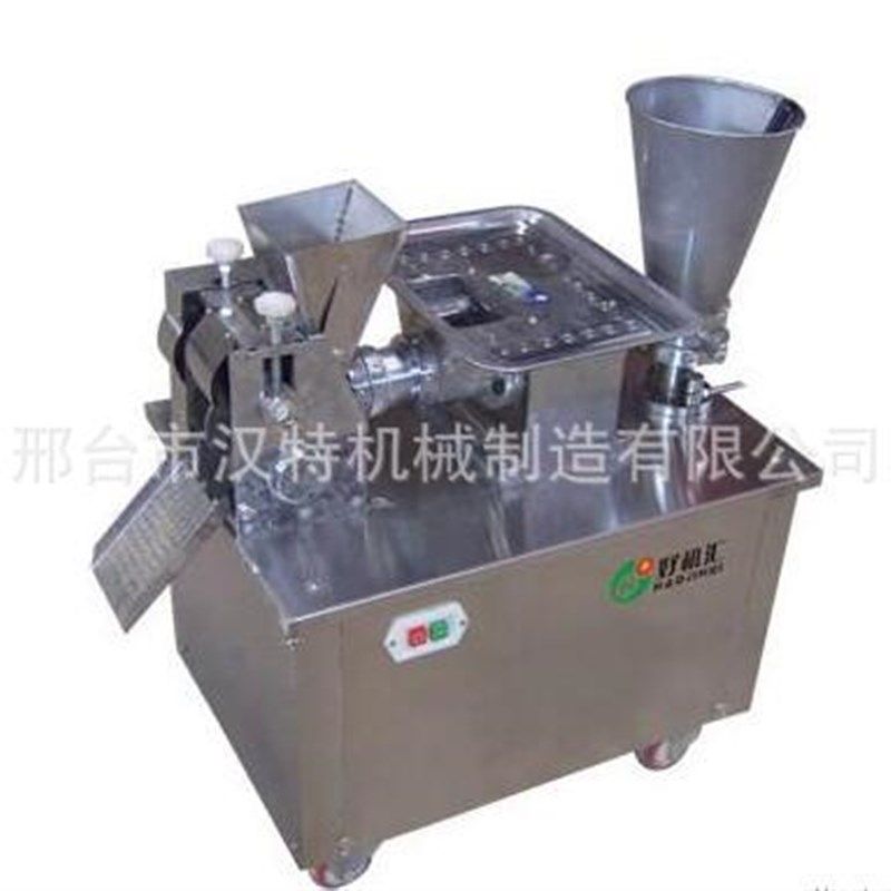 新品全自动饺子机/小型饺子机/水饺机厂家直销 质量保证,机械设备,其他机械设备,淘宝优惠券,粉丝福利购,淘宝优惠卷