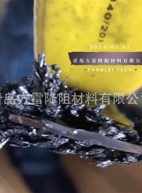 柔性SJC-YD403000铠装式石墨引下线 铠装石墨基柔性接地专用引