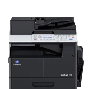 A3黑白多功能复合机打印 B225I 复印扫描复印机 柯尼卡美能达 新品