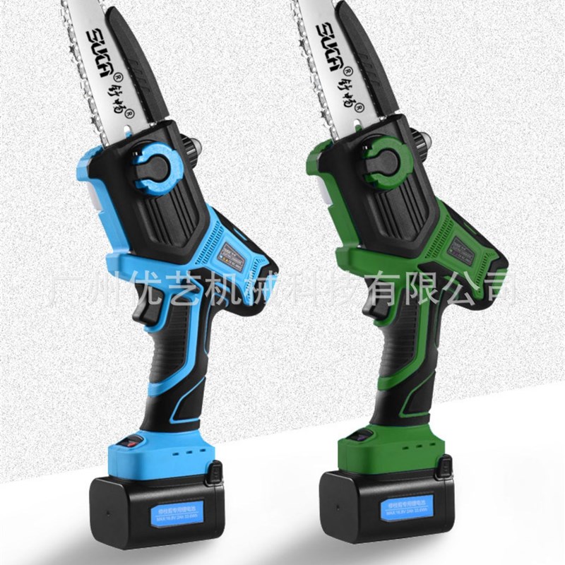 舒畅电动高枝锯充电式户外高空修剪树枝手持式锯伸缩加长杆园林
