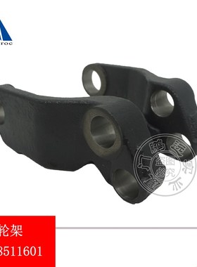 林德叉车配件T20AP承载轮轮架总成含轴套纤维衬套1318501101出口