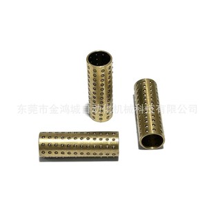 微型铜套滚珠套钢球保持架导柱导套小型滚珠衬BGS3-10BGS8-15BGS6