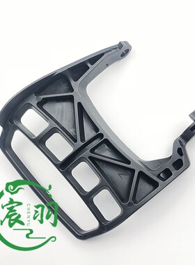 MS311 MS391 车挡板 护板 手刹器 前挡板 油锯链锯配件