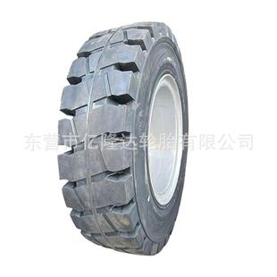 YITOWER安装 20叉车轮胎 轮毂轮胎825 20配套挖机铲车实心轮胎1000