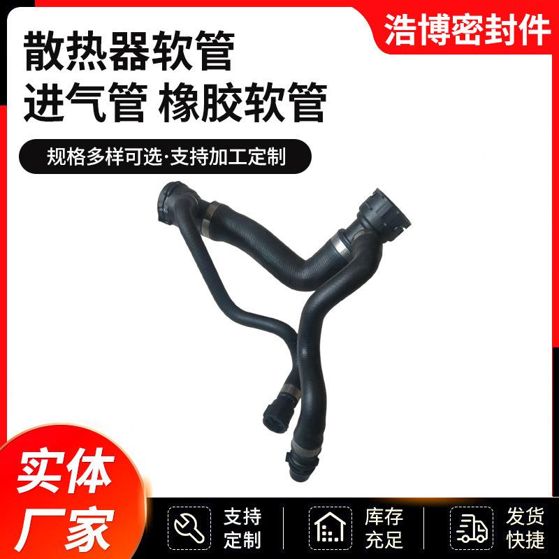 14463-4KV0A适用于日产尼桑涡轮增压进气软管橡胶软管 散热器软管