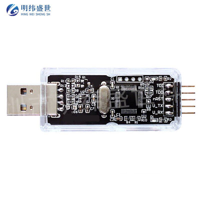CMSIS DAP/DAPLink仿真器 STM32调试器下载器Keil JTAG/SWD/串口