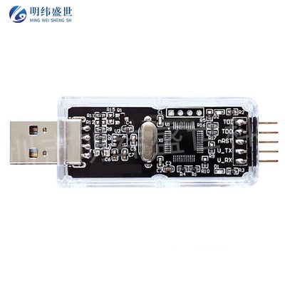 CMSIS DAP/DAPLink仿真器 STM32调试器下载器Keil JTAG/SWD/串口
