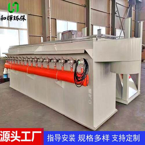 大中小型搅拌站仓顶除尘器工业布袋除尘设备燃煤锅炉脉冲除尘器