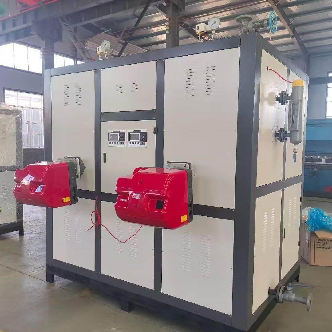 生物质蒸汽发生器厂家出售1吨2吨生物质颗粒燃烧常压热水锅炉,清洗/食品/商业设备,其他食品加工设备,淘宝优惠券,粉丝福利购,淘宝优惠卷