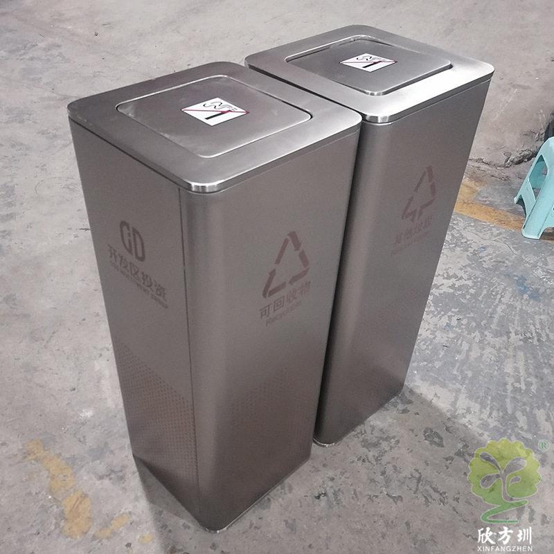 广州大学校园室内方形带盖子不锈钢分类垃圾桶金属果皮箱厂家定制