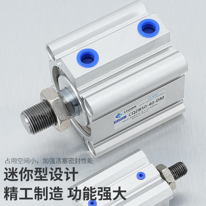 CQ2B小型气动外牙薄型气缸CDQ2B16/2y0/25/32/40-50/63*80X100-DM