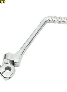 110/125/140/150/160 cc小高赛越野摩托车改装省力启动杆打火杆