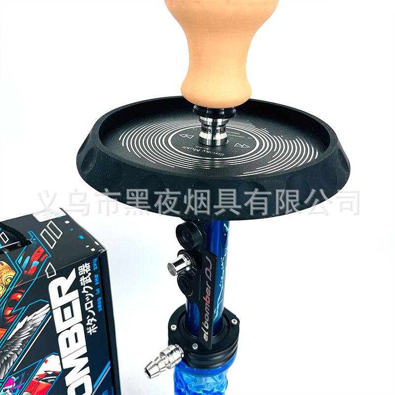 新款水烟壶 el er俄罗斯版整套包装水烟壶