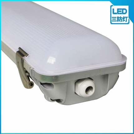 三防灯LED贴片三防灯铝三防灯0.6米1.2米1.5米三防灯支架套件