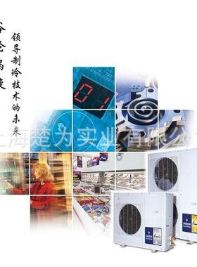 长期供应ZXI08KCE-TFD-687/制冷压缩机/ZF41KQE/ZF40K4E/ZF25KQE