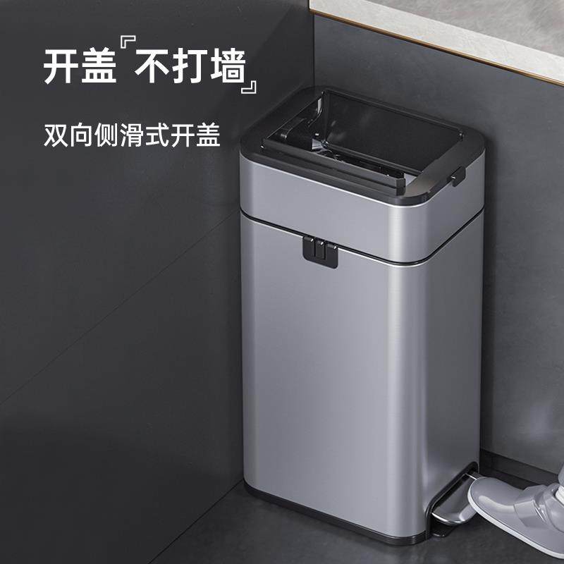 A524脚踏式垃圾桶家用带盖卫生间厕所厨房客厅办公室脚踩自动打包
