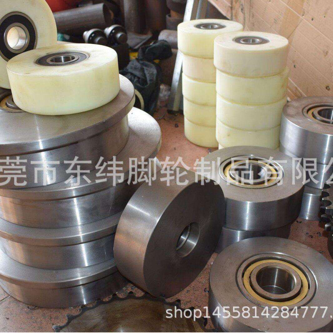 按图纸生产钢轮轨道轮重型滑轮H型滚轮大门轮承重800~5000KG