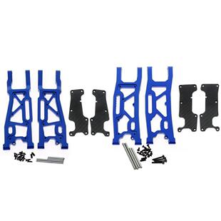 TRAXXAS1/8SLEDGE雪橇铝合金后下摆臂+防尘碳化保护板