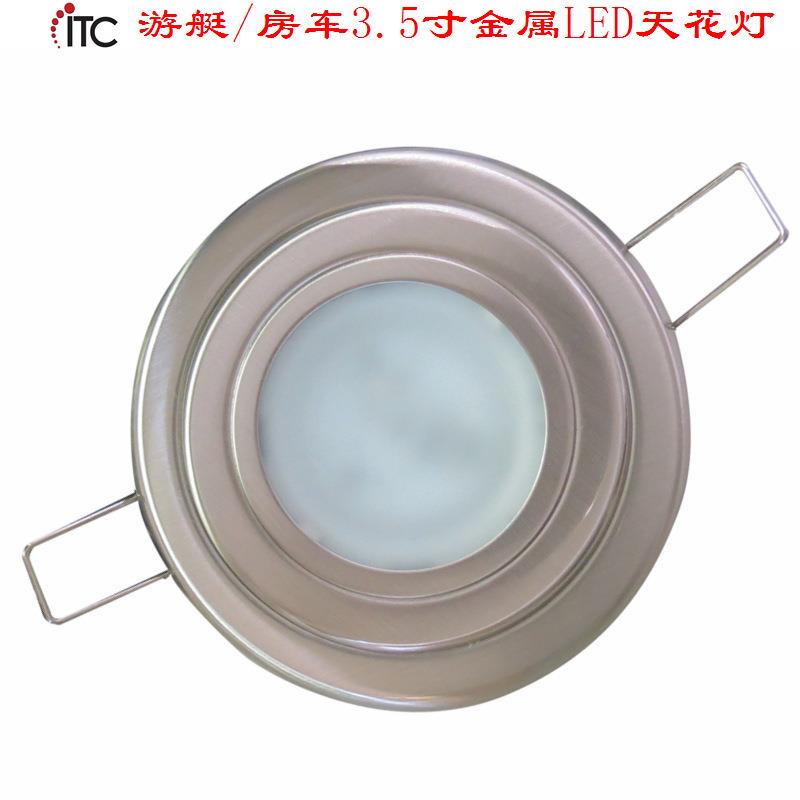 DC低压游艇旅居房车灯,LED灯,24V冷白天花灯,高速艇镀镍室内筒灯