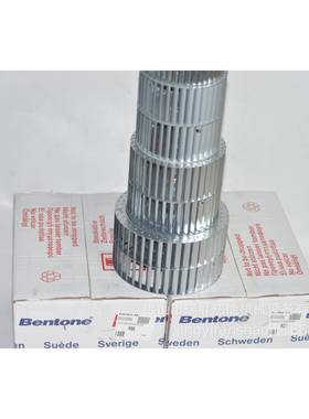 瑞典百通燃烧机风叶轮电机STG146BG300BG400BG450BG450控制器马达