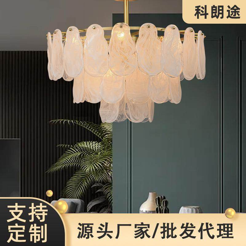 北欧全铜客厅吊灯水晶灯饰法式复古轻奢灯具后现代简约2022年新款,收纳整理,烫衣板及配件,淘宝优惠券,粉丝福利购,淘宝优惠卷