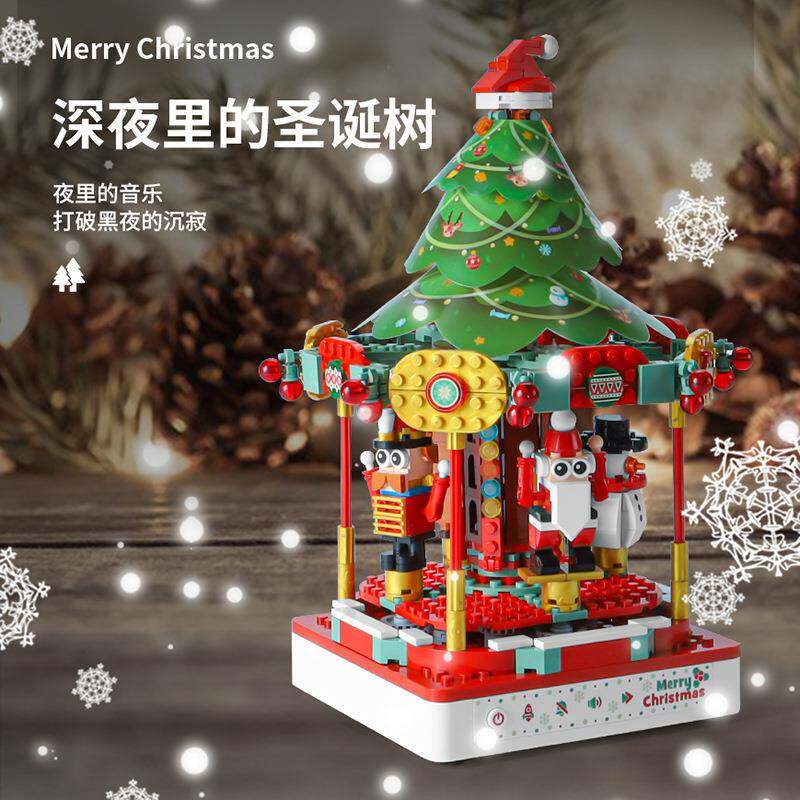 佳奇JK1365歌舞旋转木马圣诞树拼装积木潮玩音乐盒圣诞节玩具