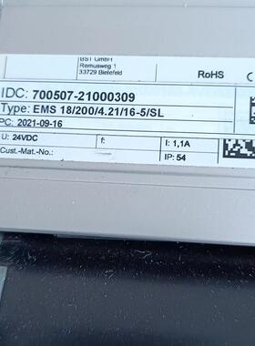 BST塑料薄膜制造应用纠偏电缸电机EMS18/50/2.45/16-5/CNR94474