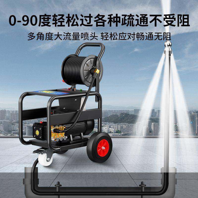 超高压管道疏通机下水道电动水老鼠清洗机工业水枪清洗设备高压泵