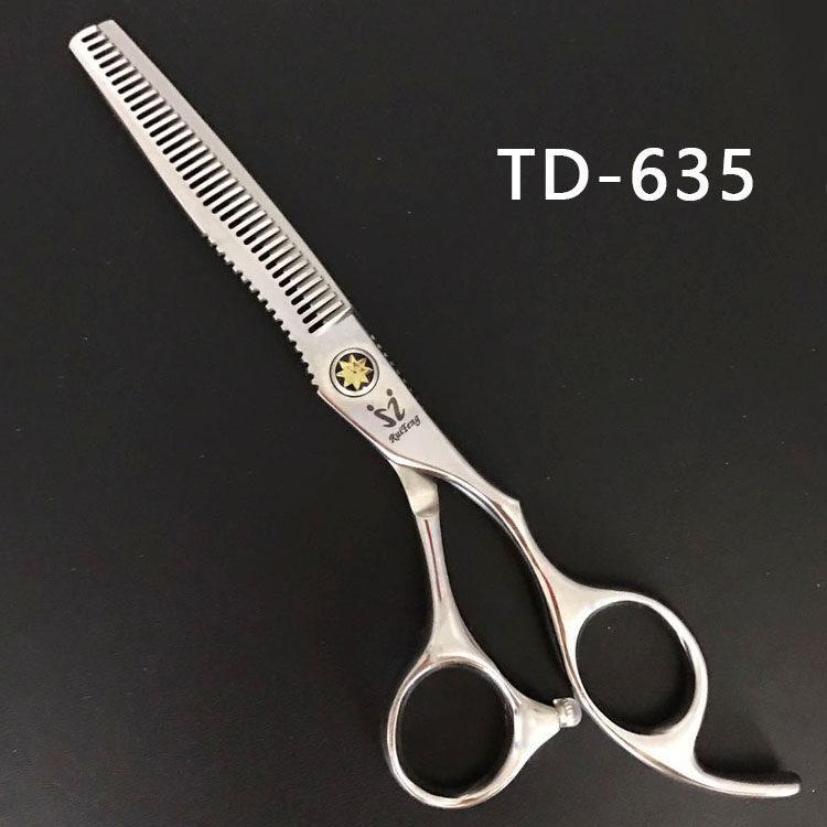 美发刀剪发型师专用60寸平剪牙剪打薄剪刘海剪头发剪刀理发剪刀潮
