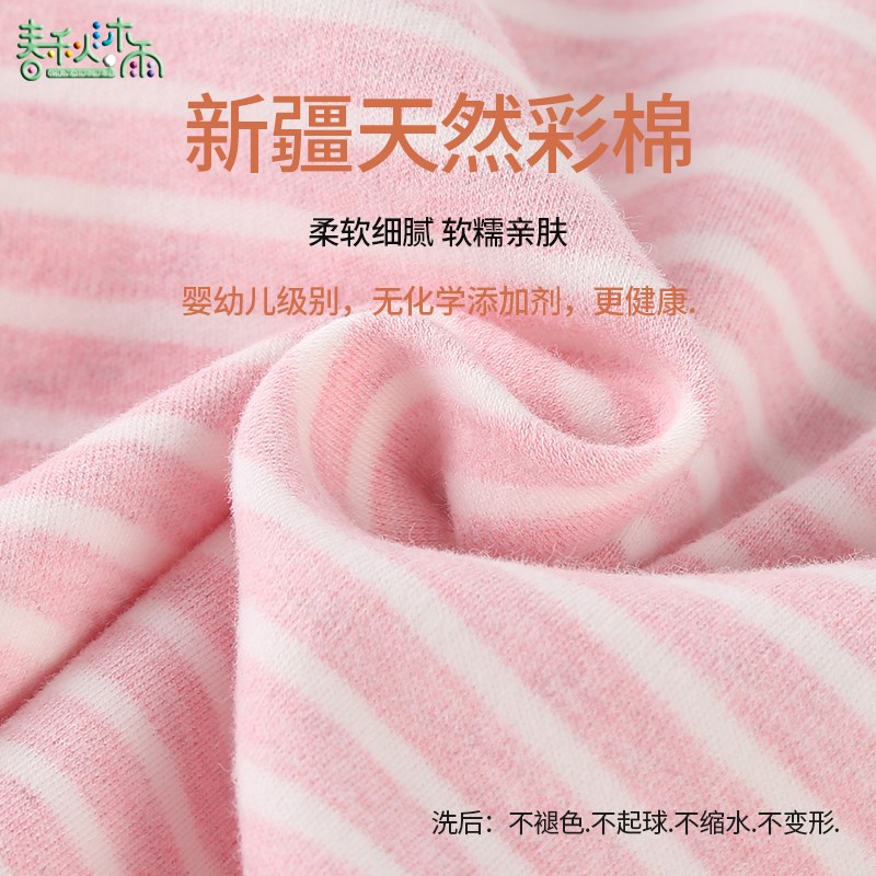 宝宝a类纯棉秋衣秋裤套装秋冬厚款女童中大童睡衣棉毛衫儿童内衣