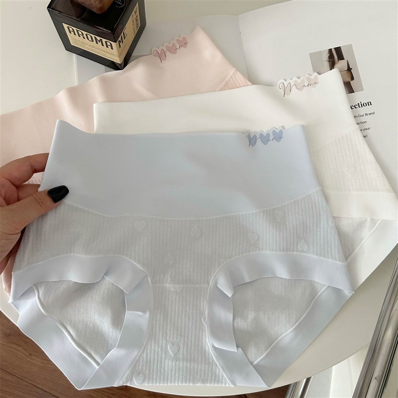 高腰内裤女生纯棉裆收腹包臀女士三角裤舒适透气2024新款少女短裤