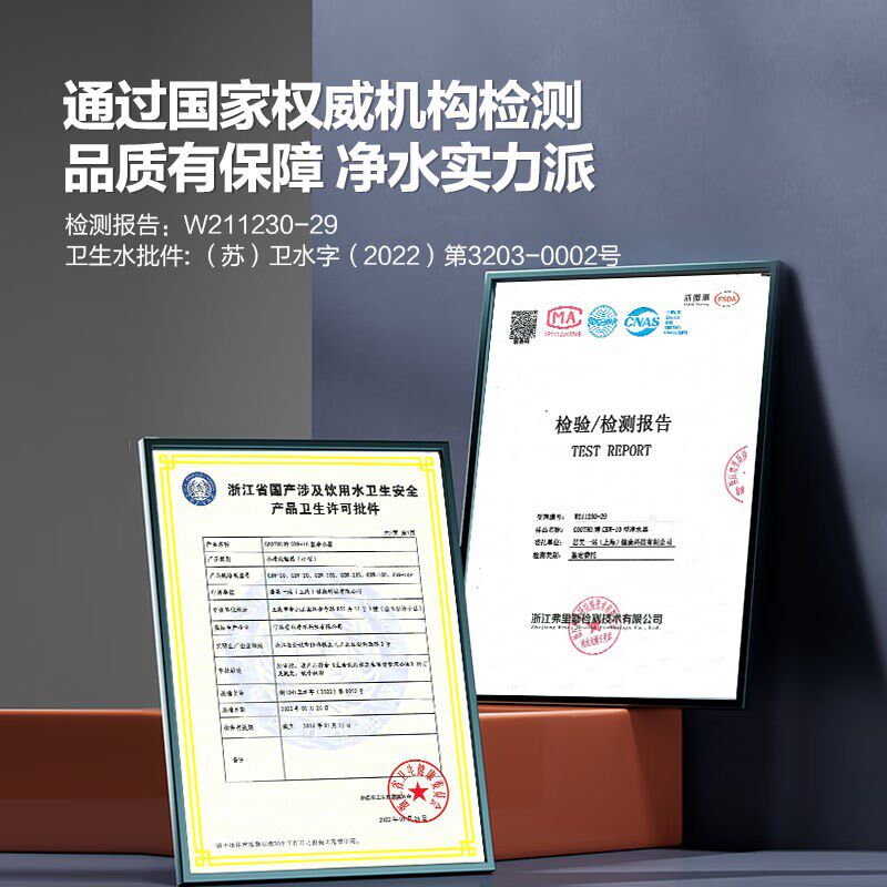 GOOTHO大白瓶前置过滤器通用PP棉复合净水器滤芯更换10寸PCP复合