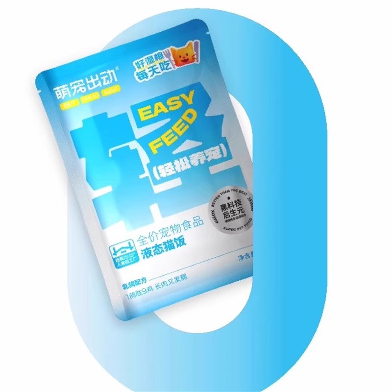 萌宠出动猫饭全价主食液态猫粮鸽肉配方增肥发腮生骨肉兔肉湿粮包