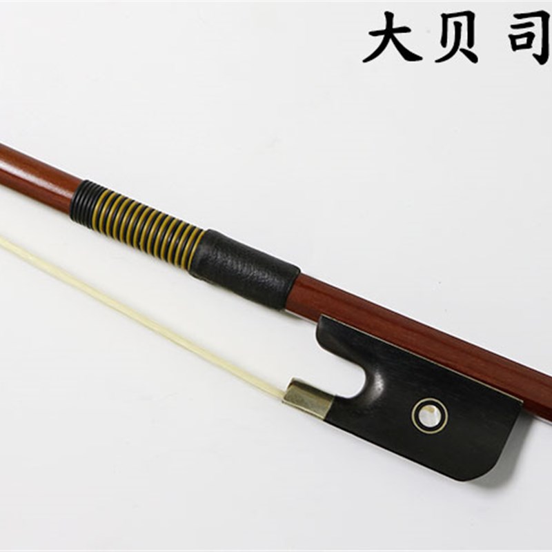 小提琴琴弓弓子大提琴弓杆拉弓低音提琴演奏级配件二分之一四四三