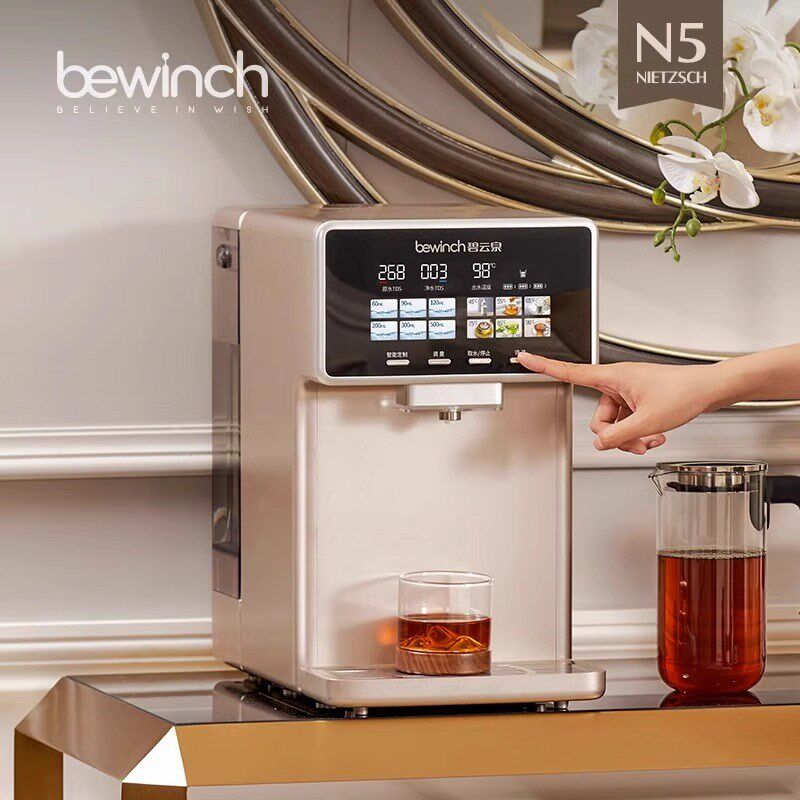 碧云泉N5含锌弱碱台式智能反渗透净水器家用过滤直饮加热一体水机